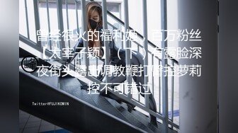 [MP4/2.6G]推特｜JK0571｜JK＿0571｜約啪實錄合輯Ⅲ 15V