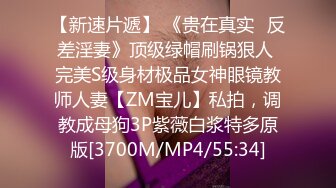 魔鬼身材的网红女主播性感大尺度私拍流出