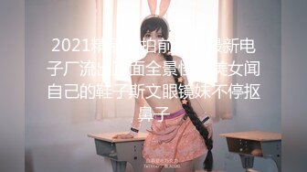 【韩国三级】老板家中出我妻 .2023.韩语中字