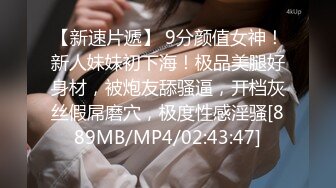 [MP4/ 764M]&nbsp;&nbsp;除夕三人行 露脸少妇伺候两个小哥哥激情啪啪 前插后入蹂躏小少妇双洞草不停