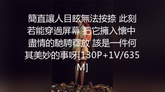 颜值奶妈-草莓洛儿- 和网友聊骚’无套不内，爱深了你想生几个我都可以呀‘，阴道滴蜡烛，手指肉棒插逼，淫汁好浓烈！