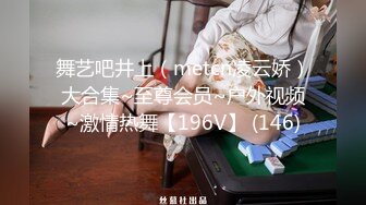 无水印[MP4/179M]10/18 浓妆艳抹爱戴着肛塞骑乘的熟女先自慰一番再骑马爽爆VIP1196