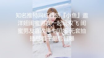 【新片速遞】&nbsp;&nbsp; 这叫不作不死 屁眼里曼妥思加可口可乐 瞬间化学反应 把妹子吓的脸都绿了 真可口可乐 炸菊花[50MB/MP4/00:30]