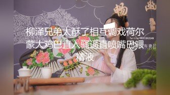 短发大奶美眉吃鸡 确实短发也挺好看的 活也不错 就是男子的鸡吧又短又黑跟黑祖宗有的一比