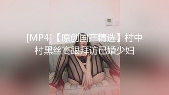 ssrpeach〗小屁股紧实又翘挺趴床上迎接大肉棒冲刺 暴力后入小翘臀 清凉纯欲风主打反差