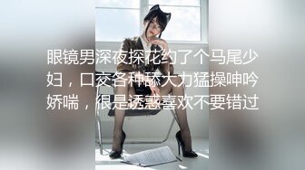 【新片速遞】 这美眉身材不错 身上没有多余的赘肉 大奶子 无毛粉穴 被无套输出 叫声诱人 完美炮架子[135MB/MP4/02:20]