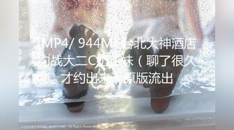 メイどーる Vol.15～ご主人様のいいなり性人形～ - 上原茉咲