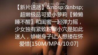 PMC288欲望女上司强逼下属操自己-蜜桃传媒