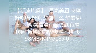 细身娇小的敏感写真美少女，子宫痉挛不止，难以忍受的第一次高潮3本番！木村好乃美