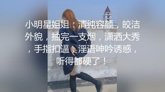 【凯迪拉克】正规足浴店勾搭5位女技师~口爆~毒龙~打飞机 身材都很好