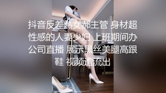 《震撼福利❤️超强乱伦》原创大神【操自己亲婶子】找个机会半推半就强上婶子结果一发不可收拾长期背着叔叔与婶子偸情~熟女控必备