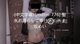 ?高潮盛宴? 绝顶媚态蜜汁嫩鲍美少女▌Yua▌网吧跳蛋阳具偷偷手淫 美妙快感分泌白浆 6次高潮直接爽翻