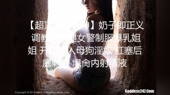 ★☆高端泄密☆★云盘高质露脸，贵州良家少妇【任蕾】婚内出轨，与情人大玩性爱自拍，啪啪道具紫薇吹箫毒龙口活一绝 (15)