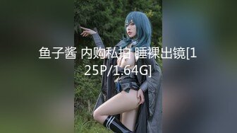 [MP4/ 1.77G] 极品大骚逼，180cm的长腿妹妹，纯欲天花板，被四五个小伙团队蹂躏了，轮番上场干，尤物不能放过