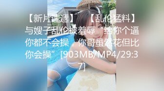 [MP4/ 1.41G]&nbsp;&nbsp;大哥双飞两个风骚轻熟女，露脸床上一起伺候大哥，交大鸡巴淫声荡语诱惑狼友