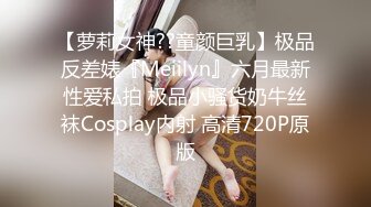 STP15408 长相舔美萌妹刚约的小哥哥对能力表示怀疑，妹子要求舔逼各种姿势体验一番，抬腿侧入最后内射