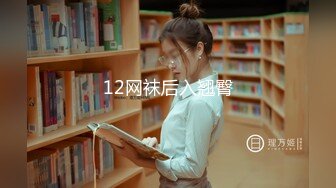 【新片速遞】&nbsp;&nbsp;路边沟厕超近距离贴B拍水果店的美女店员[93M/MP4/00:36]