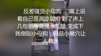 抖音网红忍不住发骚脸蹭内裤扒下口交