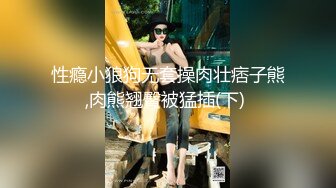 [MP4]一龙二凤巨乳姐妹花！双女舌吻摸奶！一起舔屌爽翻 骑脸舔逼口交