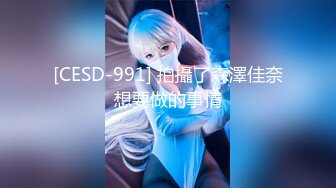 麻豆传媒 mfk-0019 精明女公关