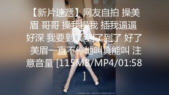 菠萝社很多人求的，抖M美少女福利姬【夏美酱】调教3P，道具肉棒各种凌辱玩肏，全程露脸，母狗属性拉满 (2)