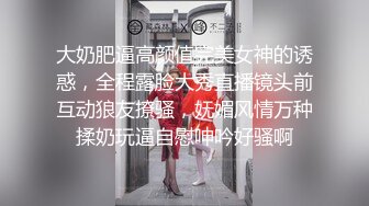 婊姐讲故事之《“卖淫”》为了满足淫妻老公的特殊爱好，自己发骚当了一次卖淫女”，真是不堪回首的往事