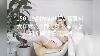 [MP4]女神级的姐姐知道处男的弟弟外出约会用自己美妙的肉体现场指导羡慕