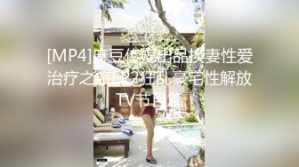 超高颜值妹子相当饥渴