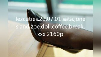 lezcuties.22.07.01.sata.jones.and.zoe.doll.coffee.break.xxx.2160p