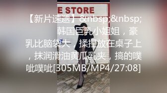 [MP4/ 854M] 2023新流出安防酒店摄像头偷拍 富二代小哥和模特身材女友开房衣服鞋没脱就迫不及待搞起