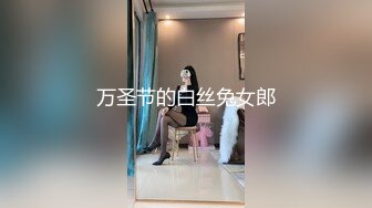 白丝女仆装大奶美眉吃鸡啪啪 好舒服 啊好深 我还要 小穴抠的喷水 被大鸡吧无套输出 白浆直流 爽叫连连