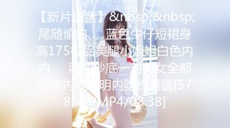 [MP4]STP28247 顶级颜值美少女！极品尤物！带着项圈丁字裤，半脱下内裤掰穴特写，无毛嫩穴极度诱惑 VIP0600