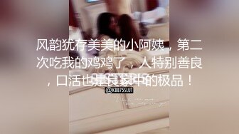 ✿出轨小荡妇✿苗条身材美艳新婚人妻 出轨偷情约炮 撅高高屁股主动用小穴迎接大肉棒 高跟紧身牛仔裤诱惑拉满