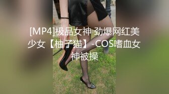 漂亮大奶美女吃鸡啪啪 笑容甜美身材丰腴 鲍鱼粉嫩 爽的很 无套输出4