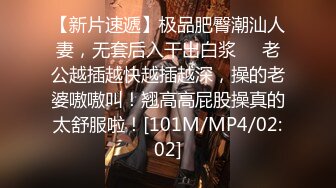 [MP4/ 1.27G]&nbsp;&nbsp; 极品身材美女嘴上拒绝身体很诚实操虚脱0