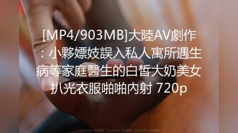 [MP4/ 1.32G]&nbsp;&nbsp; [中文字幕] ADN-518 被女兒男友抱住的我。 強硬推倒我的那一天後搞上 白木優子