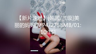 EMG-007 吴芳宜 叫鸡竟操到儿子的女班主任 爱神传媒