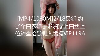 【最新封神❤️极品乱伦】海角惊现痴女大神与公公乱伦-&gt;被公公阴肛双插内射骚逼 女仆装雯雯欲仙欲死 高清720P原档