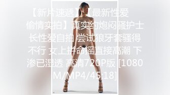 [MP4]【御姐系网红脸骚女】今日刚播，极品美腿非常淫荡，掰开多毛骚逼，洞洞清晰可见，舔弄假屌抽插，揉捏大奶娇喘呻吟