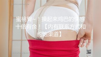 [MP4/ 863M] 白皙美乳骚骚妹子两男一女3P两场大秀，制服黑丝诱惑面罩男后入猛操