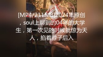 ID5342 语伊 驴得水名场面睡服你 爱豆传媒