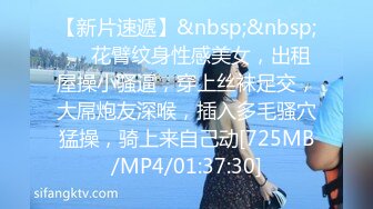 [MP4/ 1.23G]&nbsp;&nbsp; 我是探索者高品质探花，约操极品网红美女，揉搓骚穴爽的直扭腰，大屌怼入爆插，多个姿势换着操