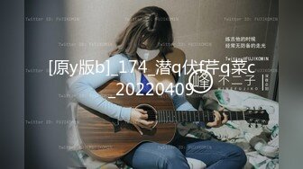 [MP4/ 332M] 漂亮伪娘 爽不爽 哦槽好大 啊啊太猛了操死我了 小哥哥第一次和伪娘啪啪