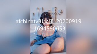 【新片速遞】&nbsp;&nbsp; ✨【Stripchat】气质冷艳女主播「Ahebe」下体塞着跳蛋手指揉搓阴蒂爽到呻吟含手指【自压水印】[141MB/MP4/19:15]