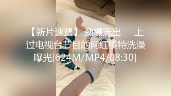 【推特 我的枪好长啊】3P打桩踩头后入骚人妻 千元付费资源 (5)