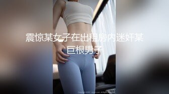 STP18032 牛仔外套会一字马纹身妹子啪啪，穿上性感吊带黑丝翘屁股口交猛操