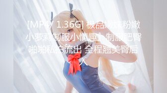 中秋巨献！极品22【2024超美女神宝儿】8场大尺度门票秀 (6)