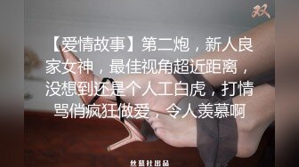 两个身材这么好的长腿妹子，居然是一对同性恋人，相互扣穴高潮颤抖