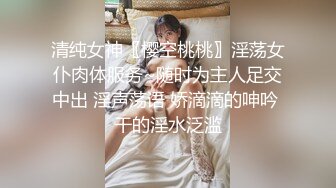 牛仔裤女神，隔着内裤自慰黑丝长腿漏穴，特写掰穴自慰鲜嫩肉肉双道具自慰揉搓阴蒂