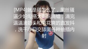 优雅气质尤物御姐女神尤物人妻穿性感包臀裙酒店偷情约炮，掀起短裙站立后入！用大肉棒彻底满足闷骚人妻的欲望